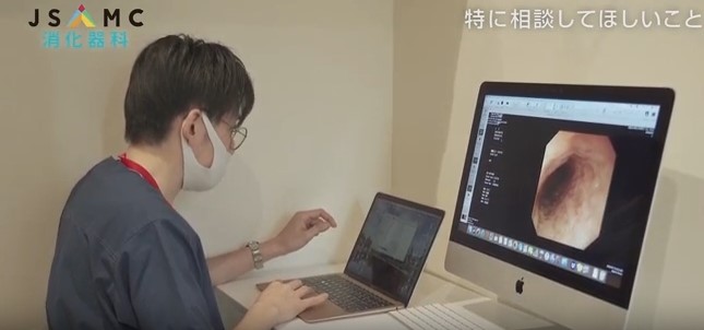 小動物消化器センター（胃腸、肝胆、膵）